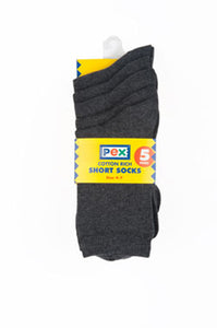 Boys Short Socks (Grey) 5 Pair Pack